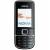 Telefon Nokia 2700C-2